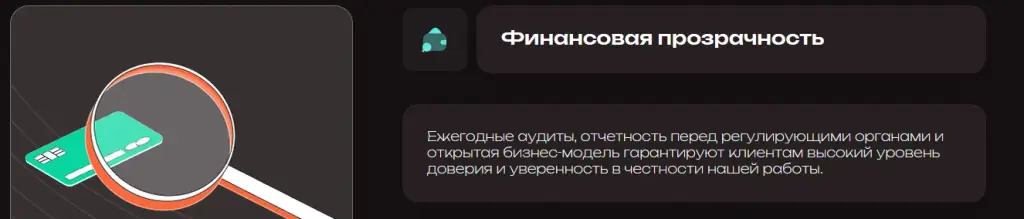 uvigrow отзывы