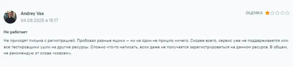 uxcrowd