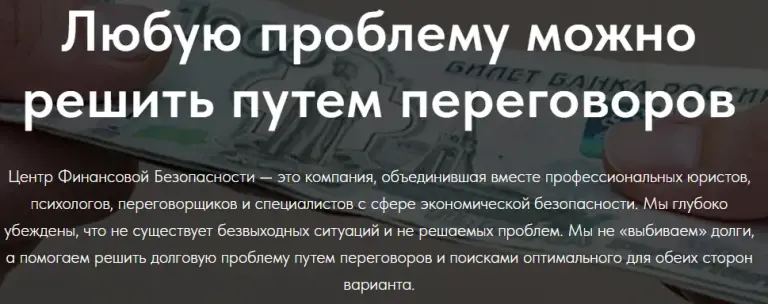 v ignateva7