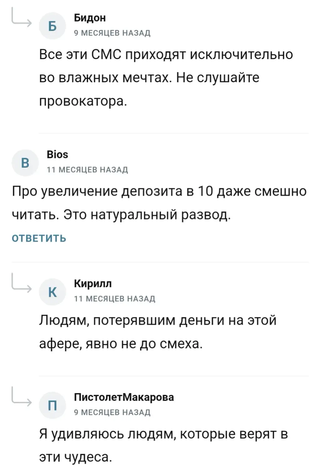 V PLUS Личный Блог