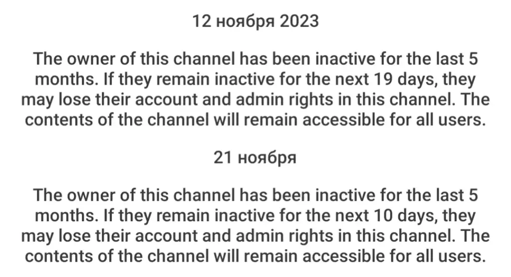 V PLUS отзывы