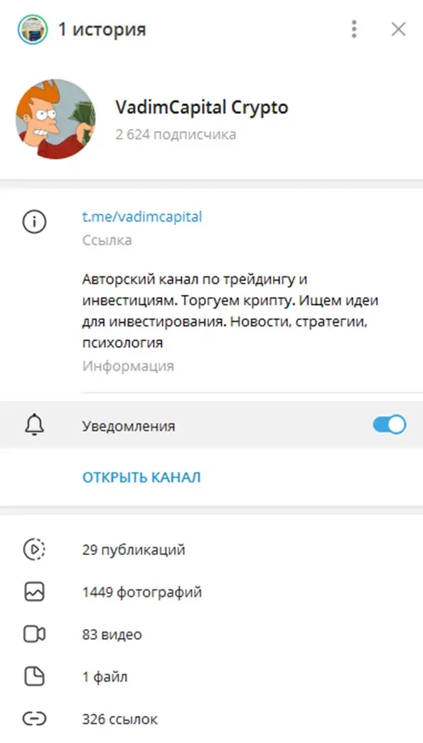 вадим капитал отзывы вадим капитал отзывы