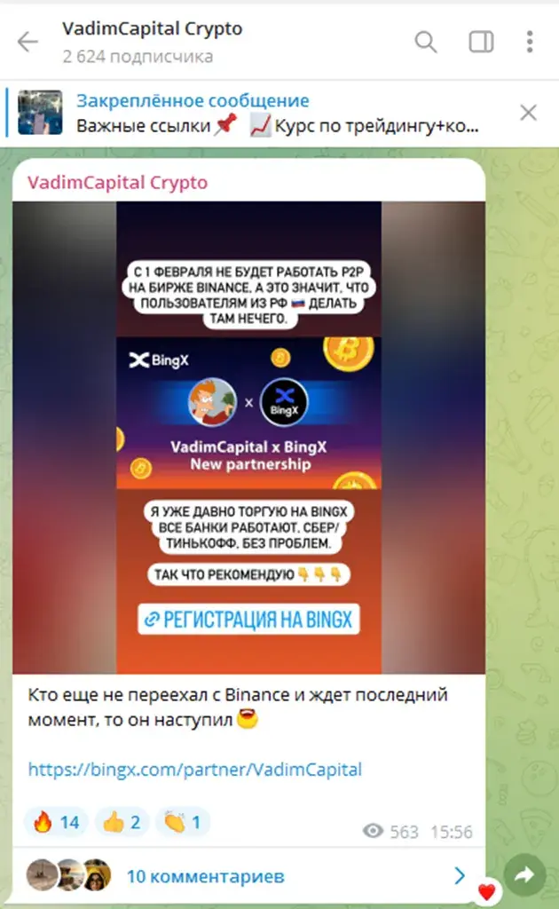 vadimcapital vadimcapital