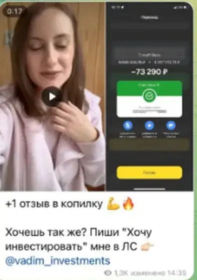 вадим матвеев отзывы