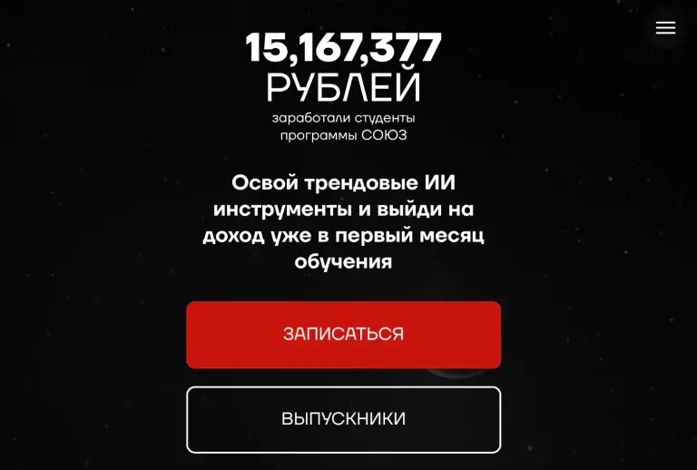 вадим юмаев