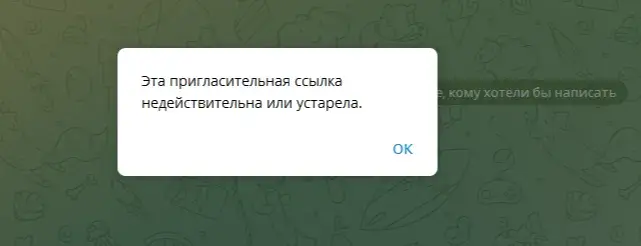 Вакансии твоей мечты