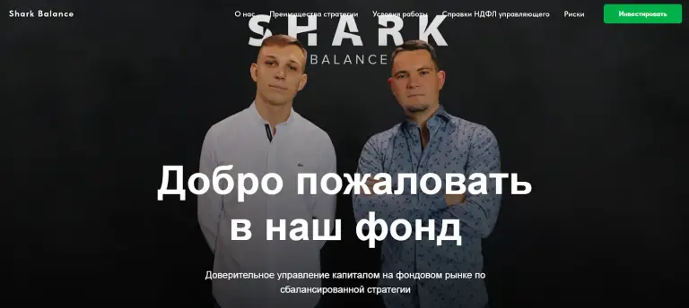 валентин пахомов валентин пахомов