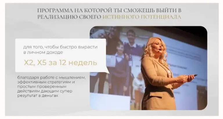 валентина гордиец
