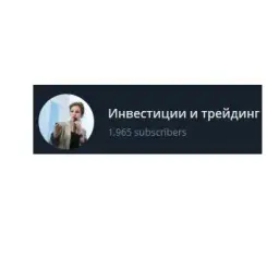 Валентина Савенкова — отзывы и рейтинг