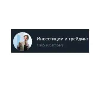 Валентина Савенкова — отзывы и рейтинг