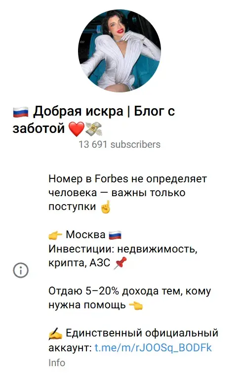 valeriadar1t