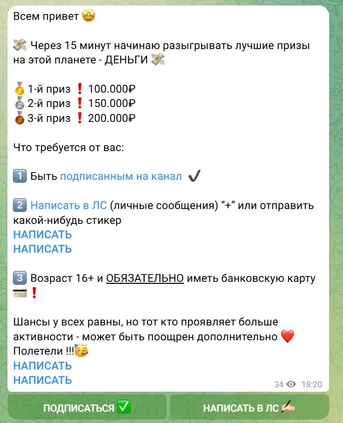 valeriadar1t отзывы