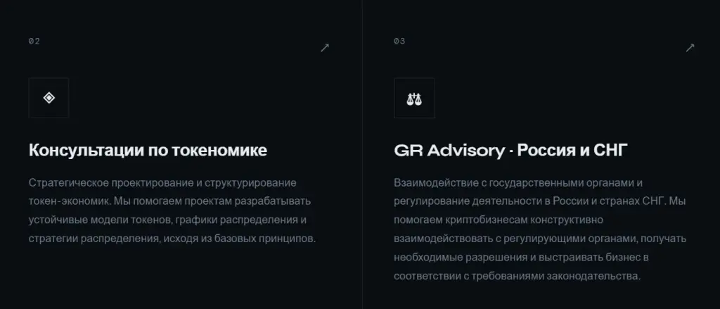 valutra отзывы