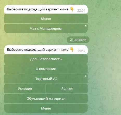 varsoviafx отзывы