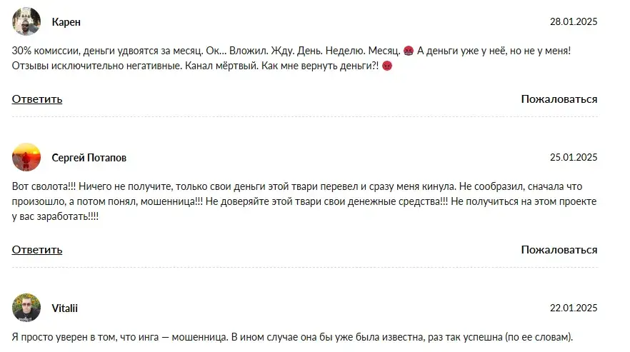 ваш наставник телеграмм канал ваш наставник телеграмм канал