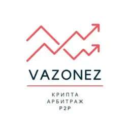 Vazonez Vazonez — отзывы и рейтинг