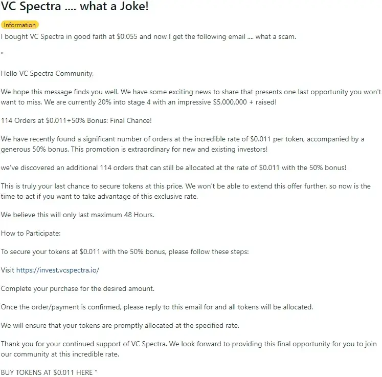 vcspectra io отзывы