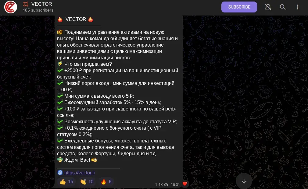 https vector li скам