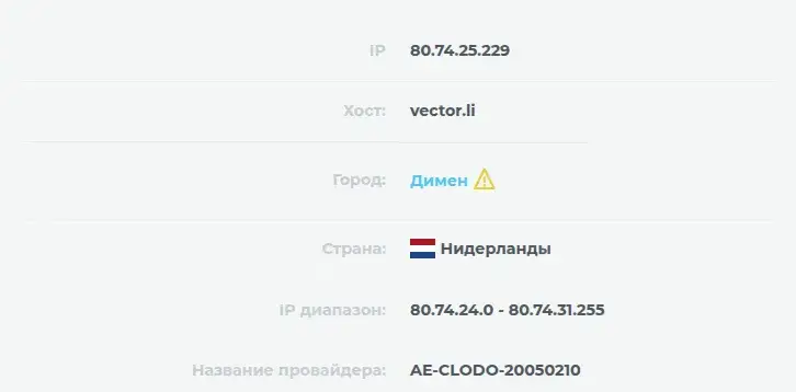 vector заработок