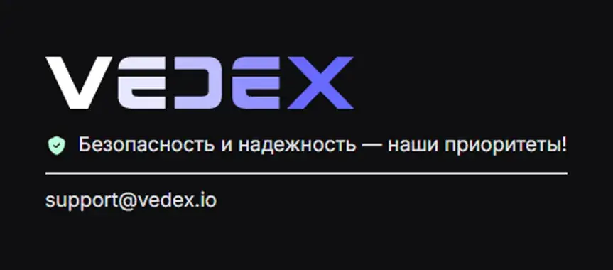 Support Vedex Io