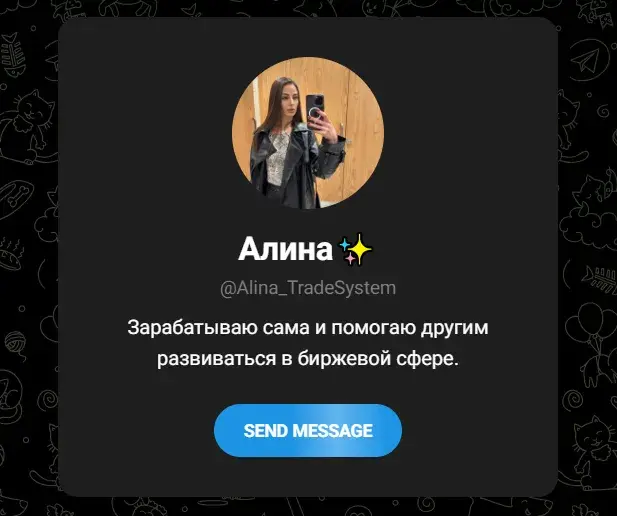 Вектор уверенности