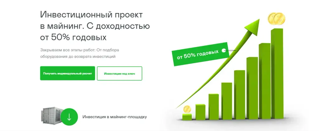 vekus ru