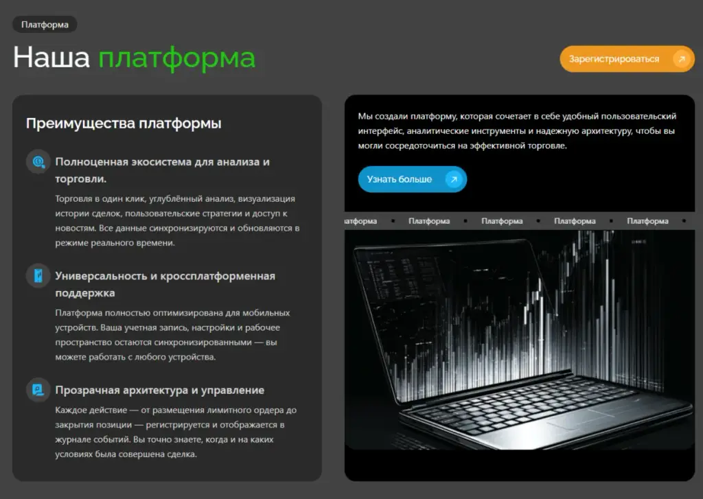 velno rnx click отзывы