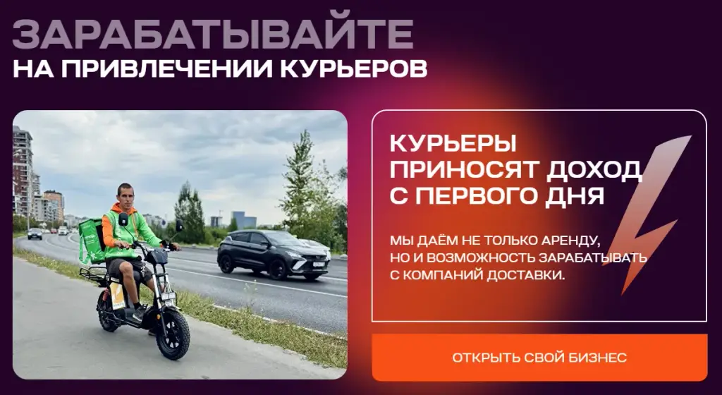 velochka go ru