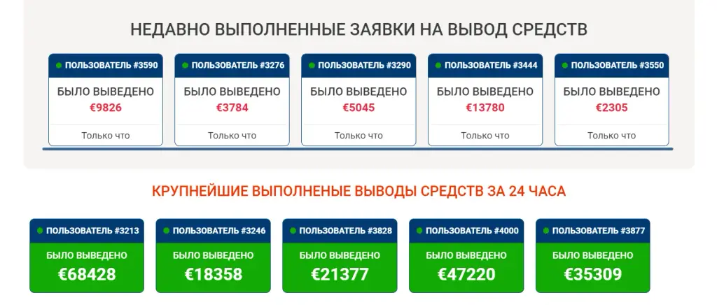 проект Vena System