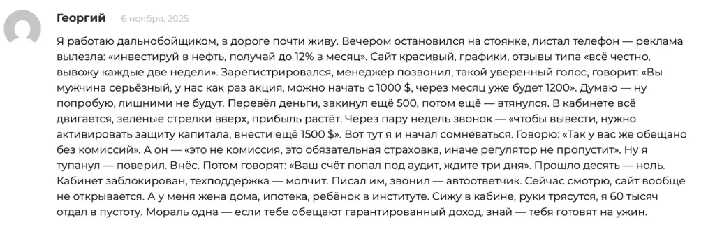 vertexprocapital vertexprocapital
