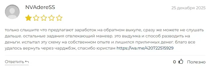 very dd vip very dd vip