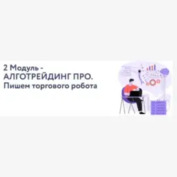 Vesperfincode — отзывы и рейтинг