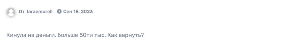 vestcryp отзывы