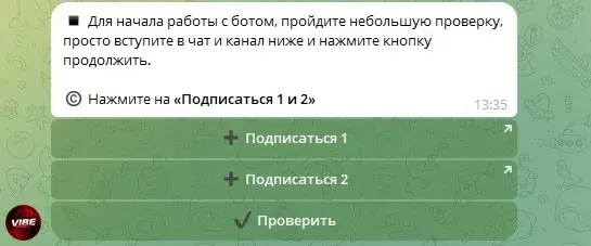 vibe treidbot