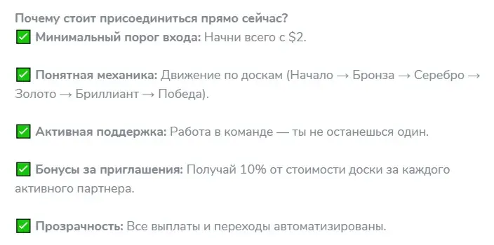 victory automatic отзывы