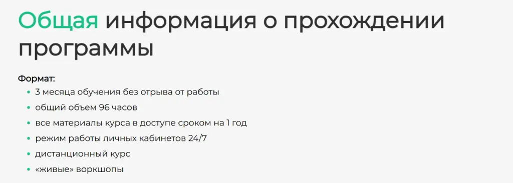 hr sreda com