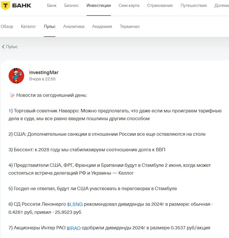vip gold investor vip gold investor