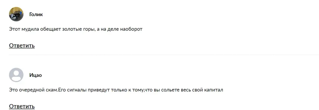 vip gold investor vip gold investor
