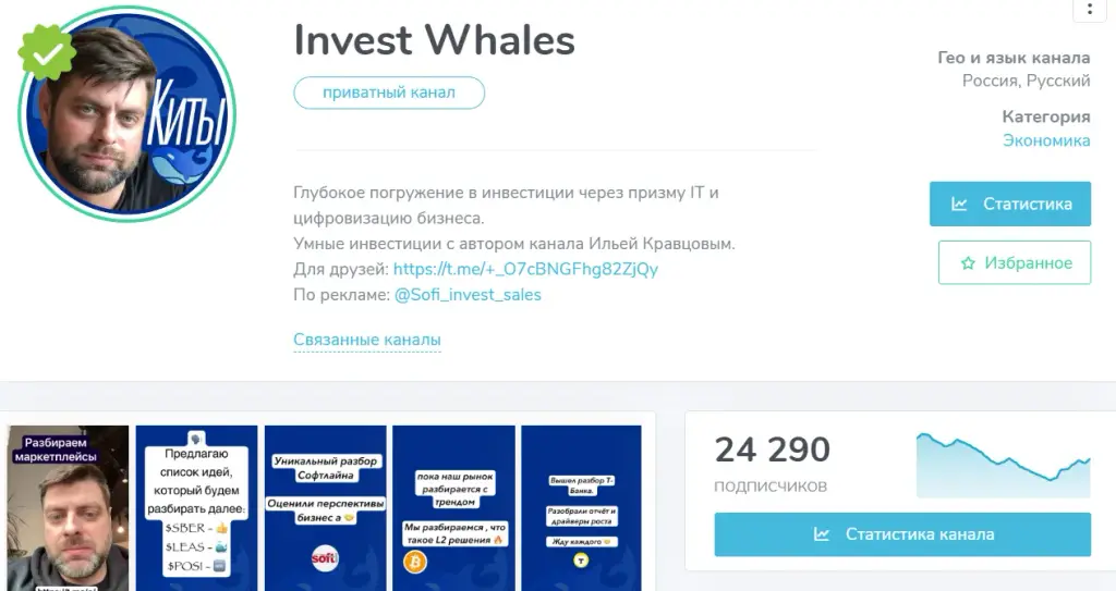vip gold investor vip gold investor