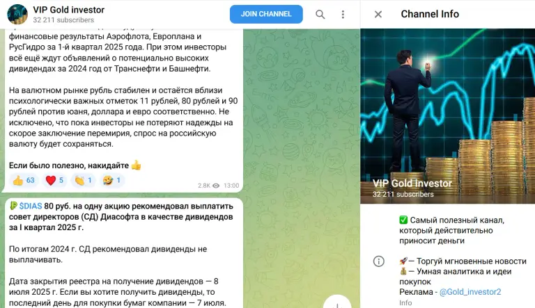 vip gold investor vip gold investor