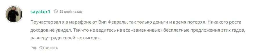 максим колпин