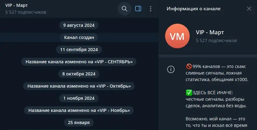 makskolpin trader