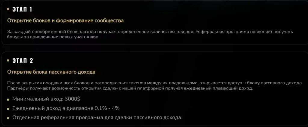 visiongame ru