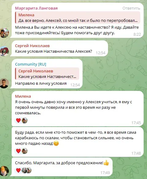 высоцкий про крипту отзывы