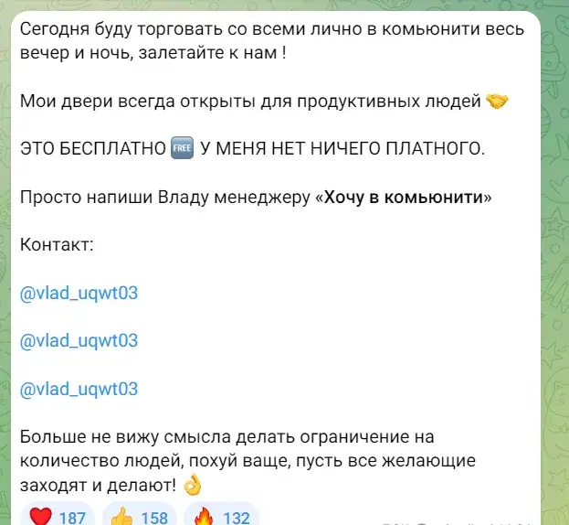 admiral btc