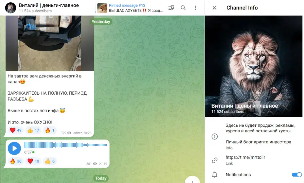 vlad uqwt vl