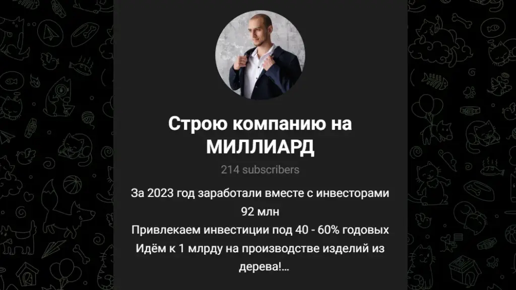 Vitaliy ne4esov