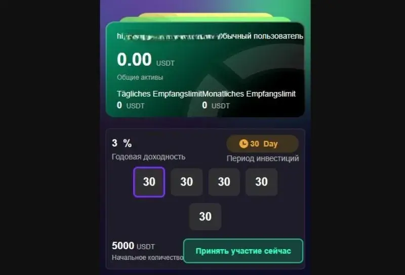 что за сайт vjc cc