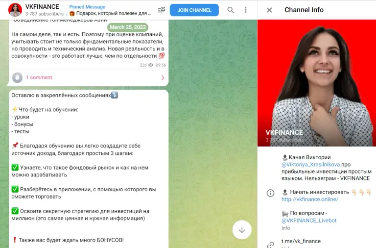 vk finance online
