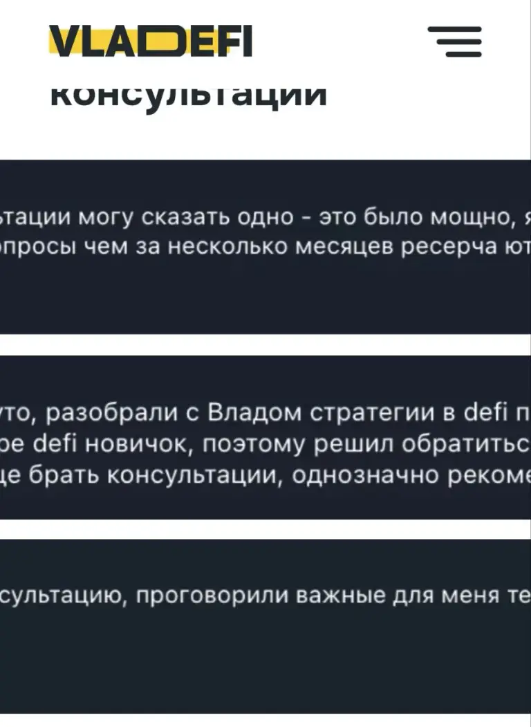 vladefi vladefi